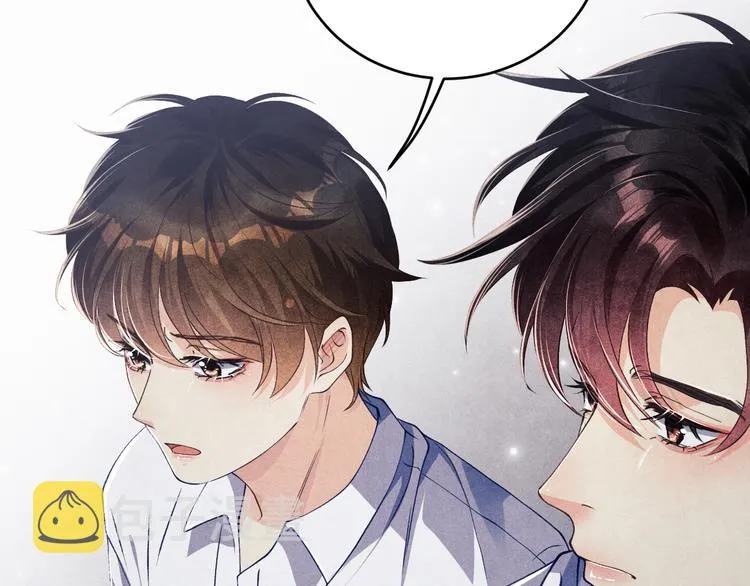 第10话 你不能不要我！ 第95页