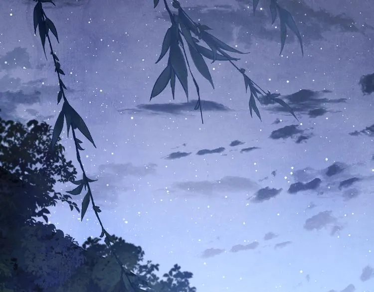 第12话 师兄原来这么帅 第12页