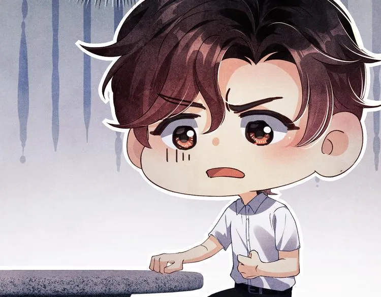 第12话 师兄原来这么帅 第75页