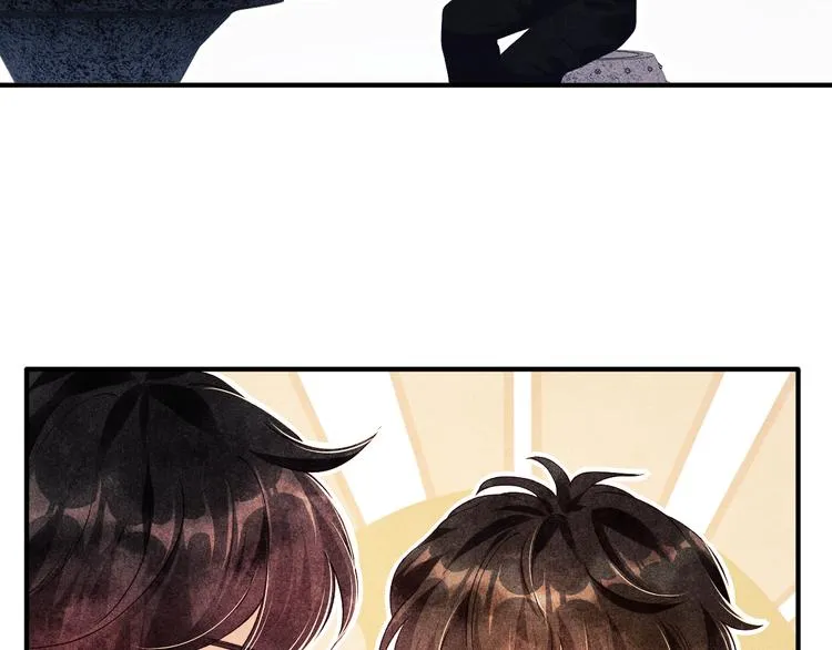 第12话 师兄原来这么帅 第76页