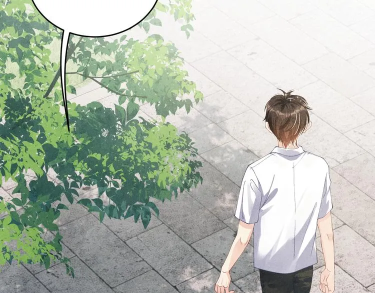 第11话 司机被解雇了？ 第17页