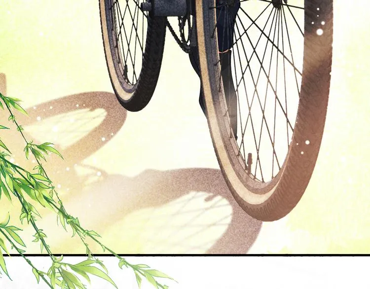 第11话 司机被解雇了？ 第36页