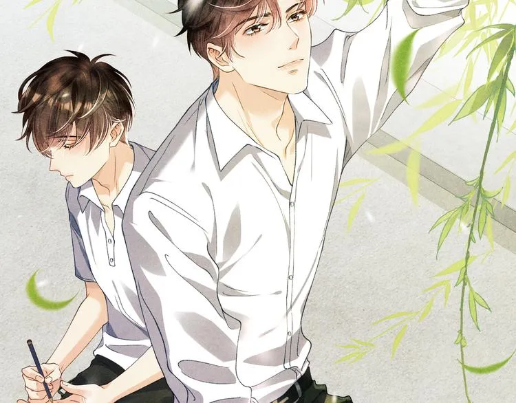 第11话 司机被解雇了？ 第46页