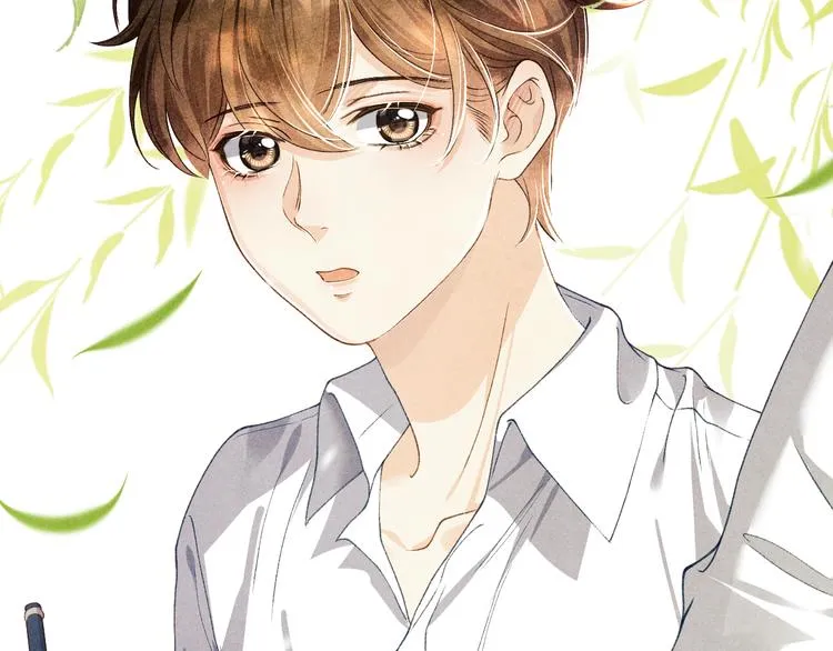 第11话 司机被解雇了？ 第49页