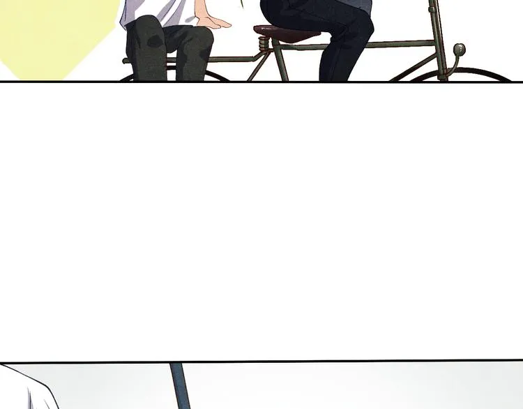 第11话 司机被解雇了？ 第52页