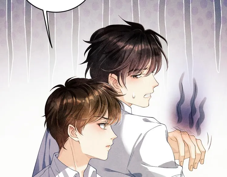 第11话 司机被解雇了？ 第56页