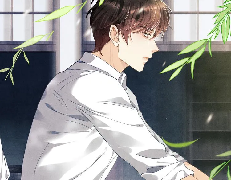 第11话 司机被解雇了？ 第59页
