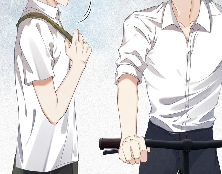 第11话 司机被解雇了？ 第69页