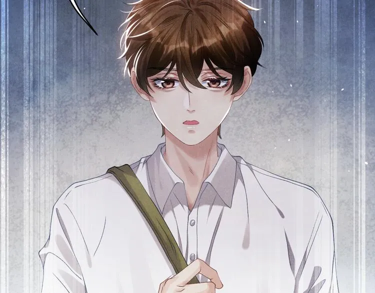 第11话 司机被解雇了？ 第73页