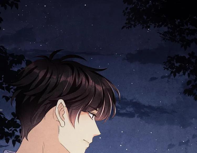 第11话 司机被解雇了？ 第97页