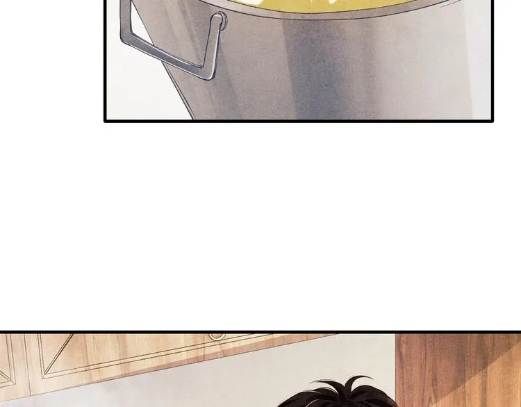 第13话 明天师哥送你 第17页