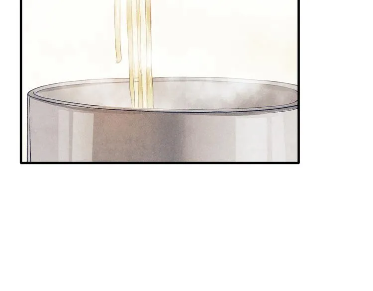 第13话 明天师哥送你 第25页