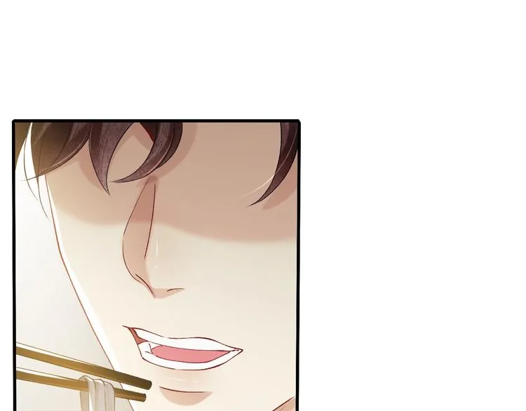 第13话 明天师哥送你 第33页