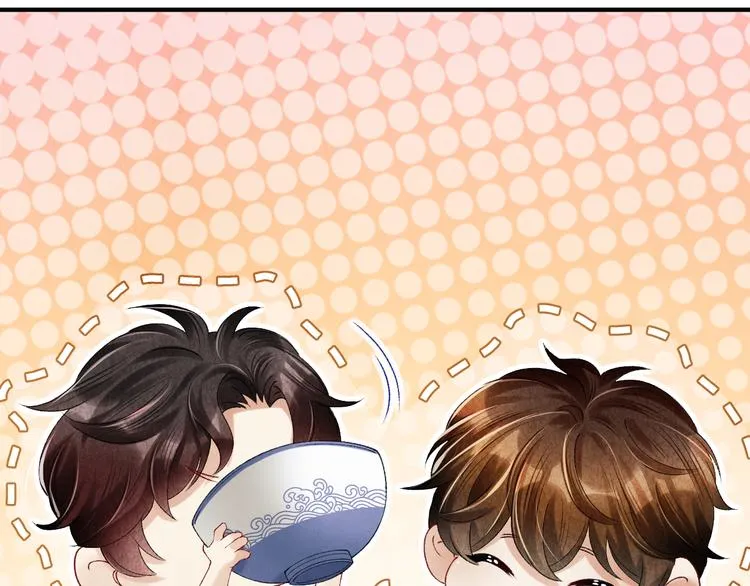 第13话 明天师哥送你 第50页