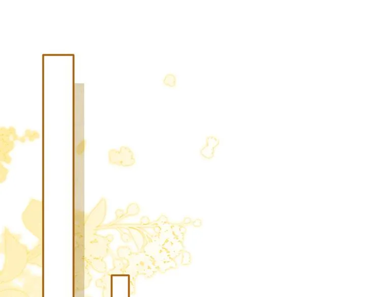 第13话 明天师哥送你 第68页