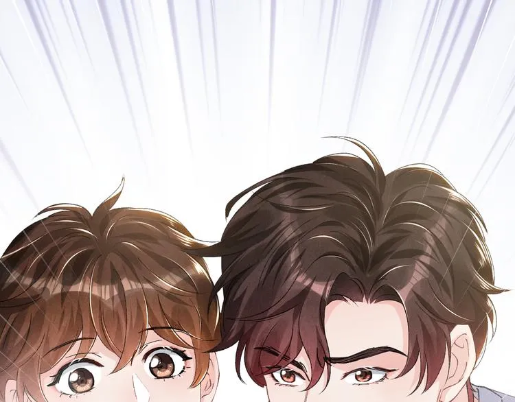 第13话 明天师哥送你 第81页