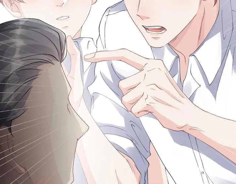 第13话 明天师哥送你 第82页