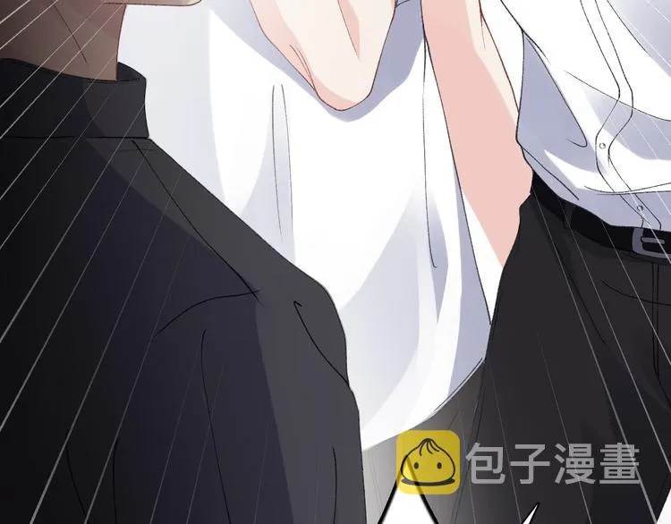 第13话 明天师哥送你 第83页