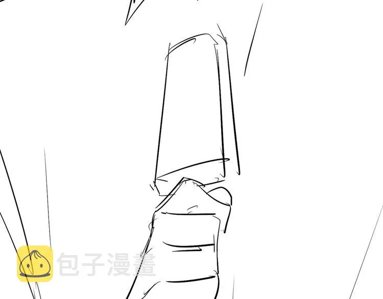 第13话 明天师哥送你 第88页