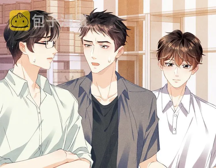 第15话 丁汉白老婆被毁容？ 第22页