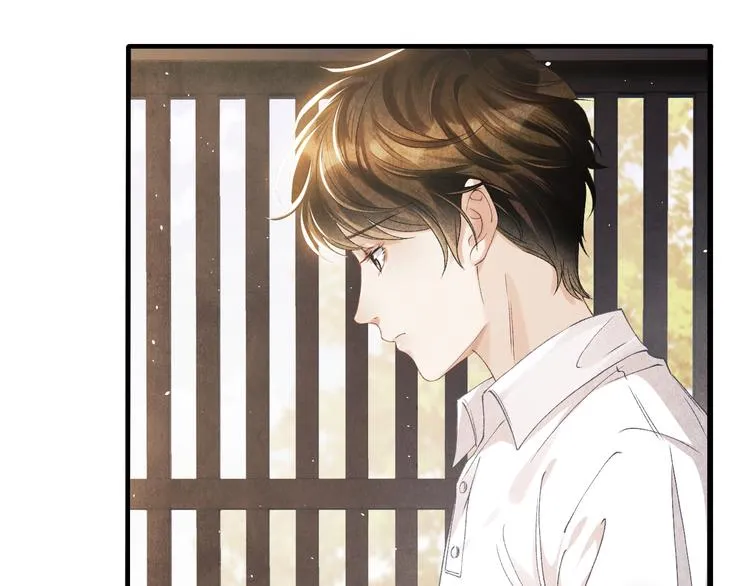 第15话 丁汉白老婆被毁容？ 第25页