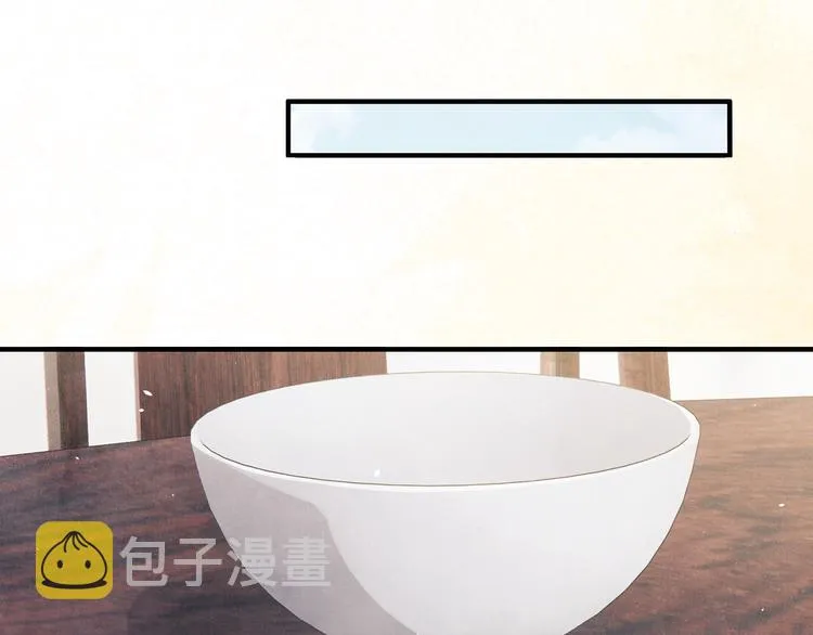 第15话 丁汉白老婆被毁容？ 第28页