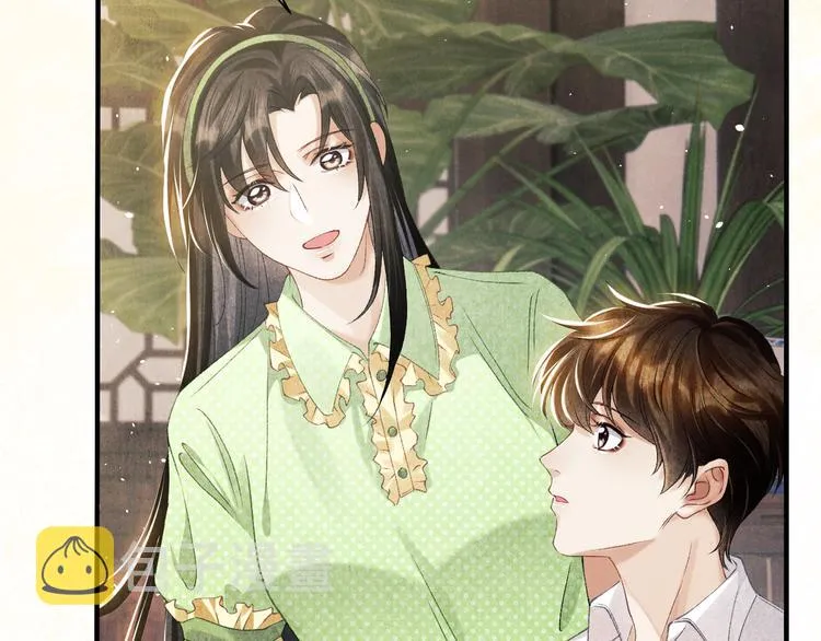 第15话 丁汉白老婆被毁容？ 第30页