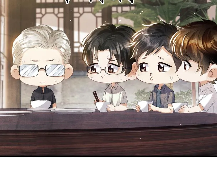 第15话 丁汉白老婆被毁容？ 第36页