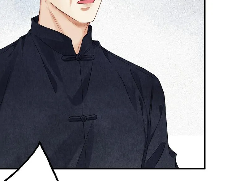 第15话 丁汉白老婆被毁容？ 第38页