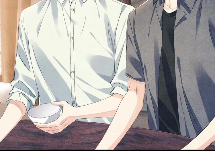 第15话 丁汉白老婆被毁容？ 第54页