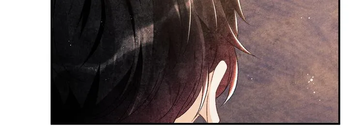 第15话 丁汉白老婆被毁容？ 第76页