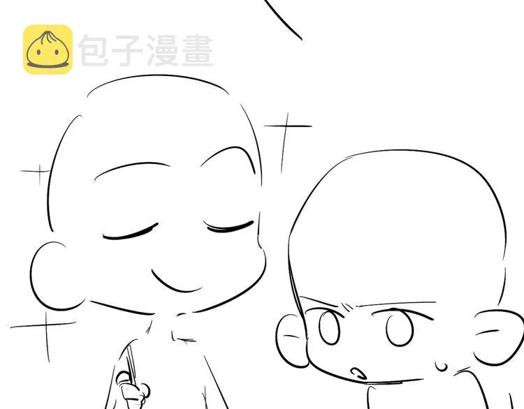第16话 纪珍珠长得真好看 第87页