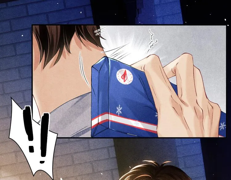 第14话 我丁汉白是真男人 第25页