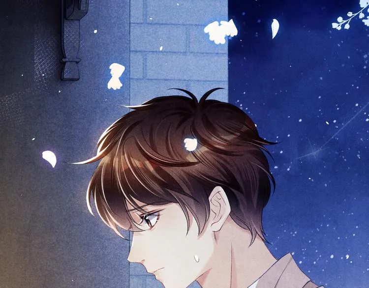 第14话 我丁汉白是真男人 第40页