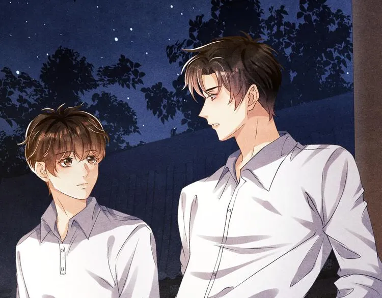 第14话 我丁汉白是真男人 第52页