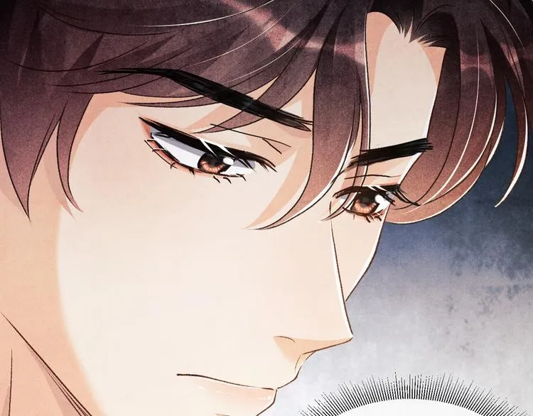 第14话 我丁汉白是真男人 第61页