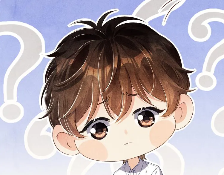 第14话 我丁汉白是真男人 第72页