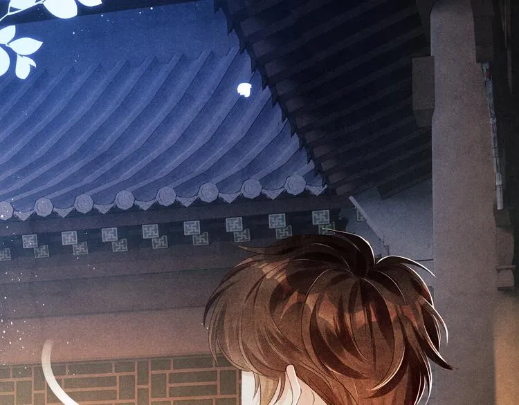 第14话 我丁汉白是真男人 第83页