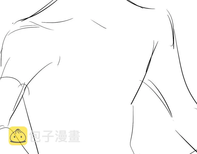 第14话 我丁汉白是真男人 第91页