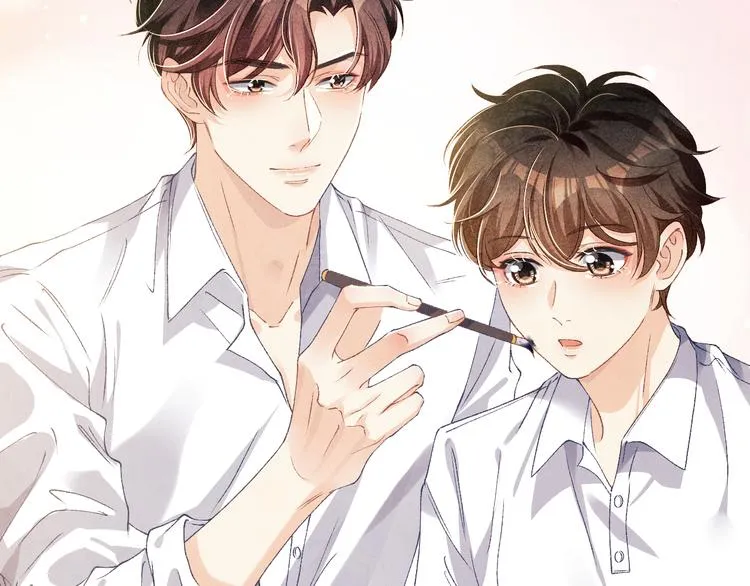 第17话 丁汉白为珍珠打抱不平 第8页