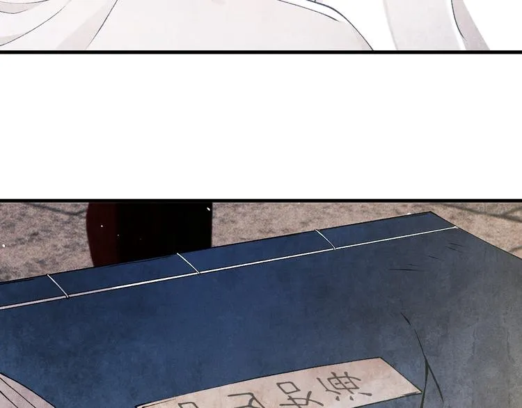 第17话 丁汉白为珍珠打抱不平 第31页