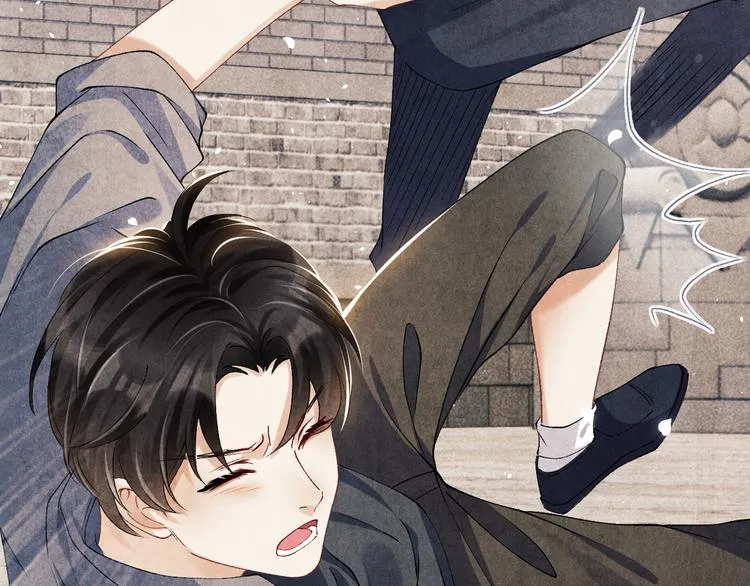 第17话 丁汉白为珍珠打抱不平 第37页