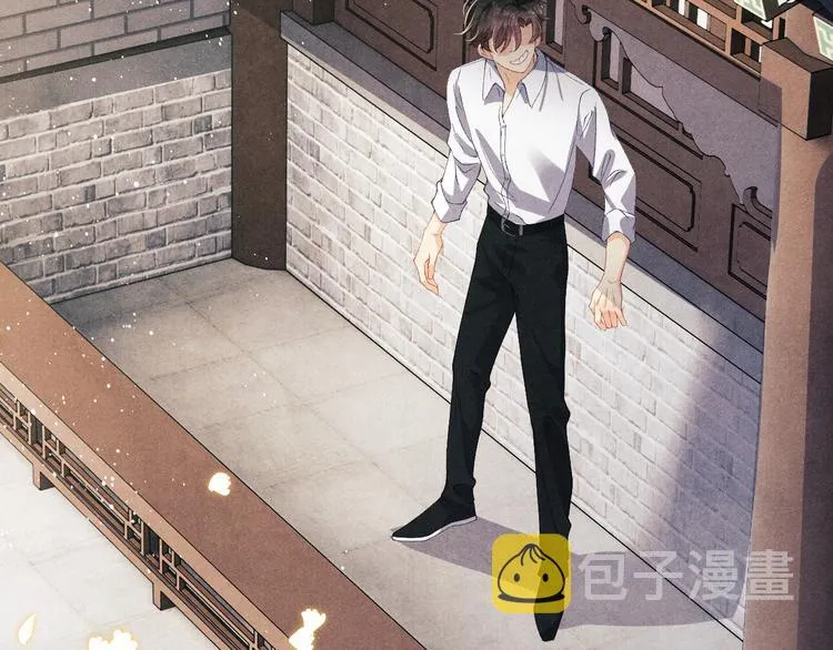 第17话 丁汉白为珍珠打抱不平 第69页