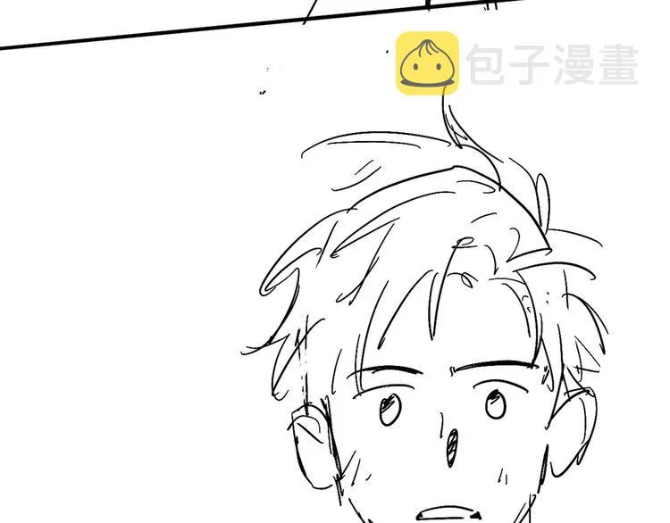 第17话 丁汉白为珍珠打抱不平 第91页