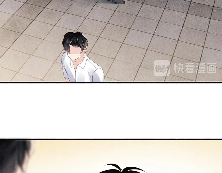 第18话 纪珍珠惨遭放鸽子 第66页