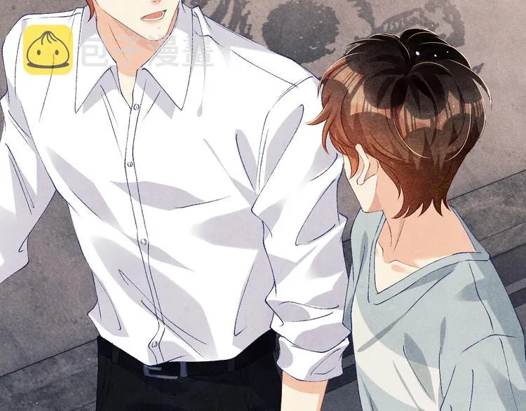 第21话 老纪，我要学坏了！ 第6页
