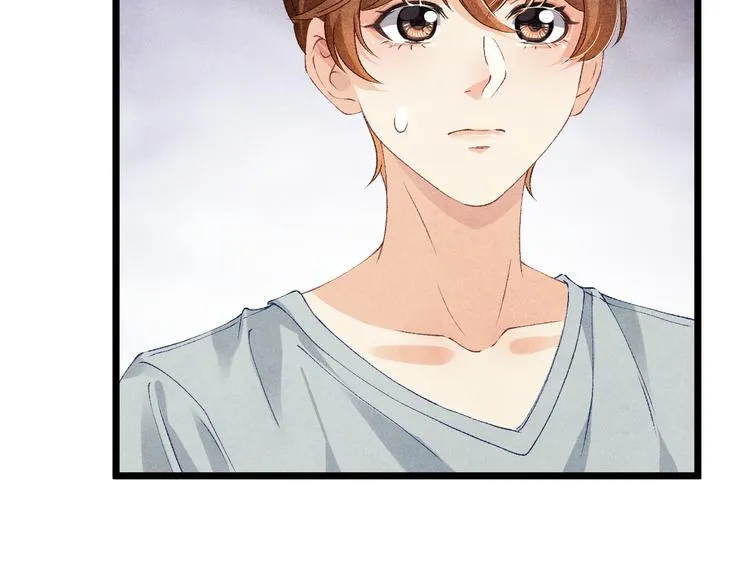 第21话 老纪，我要学坏了！ 第9页