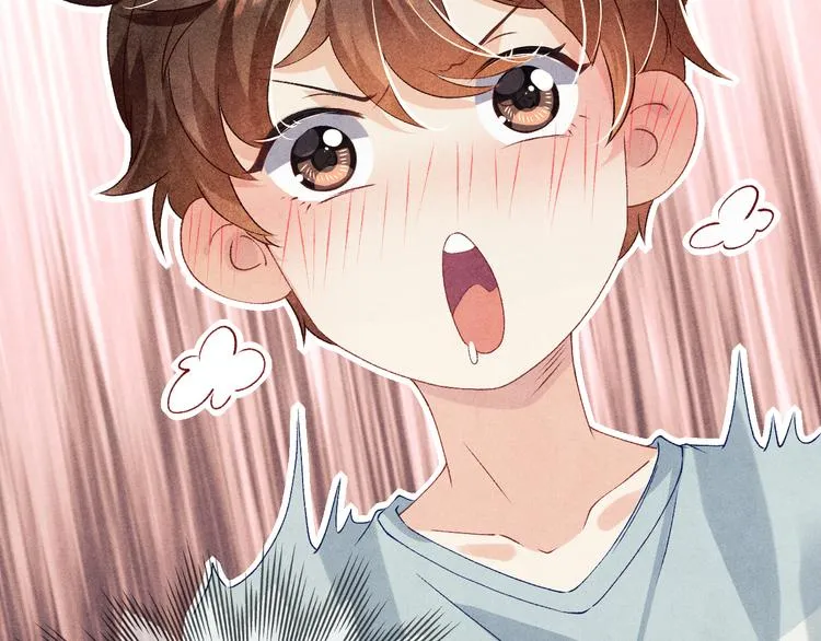 第21话 老纪，我要学坏了！ 第21页
