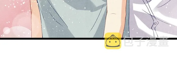 第21话 老纪，我要学坏了！ 第25页