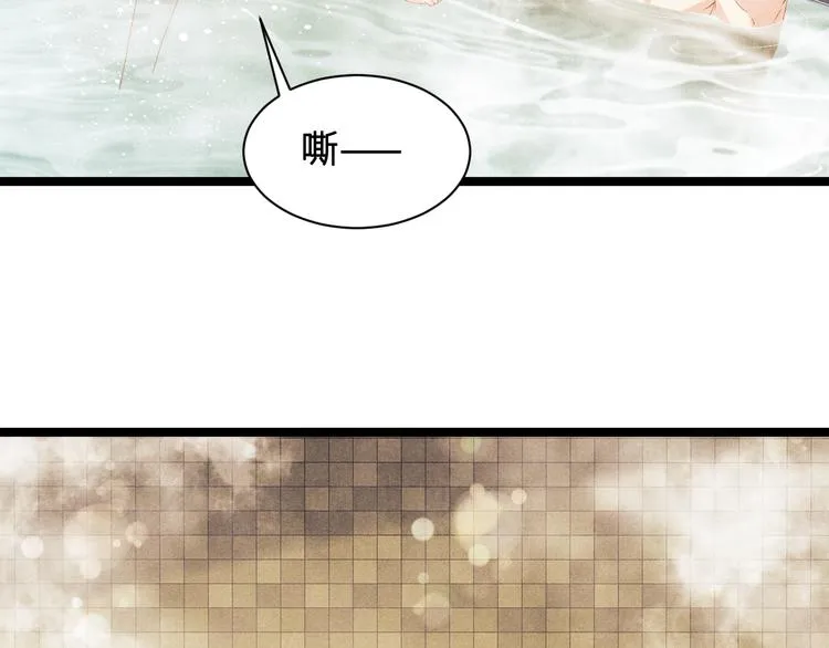 第21话 老纪，我要学坏了！ 第55页